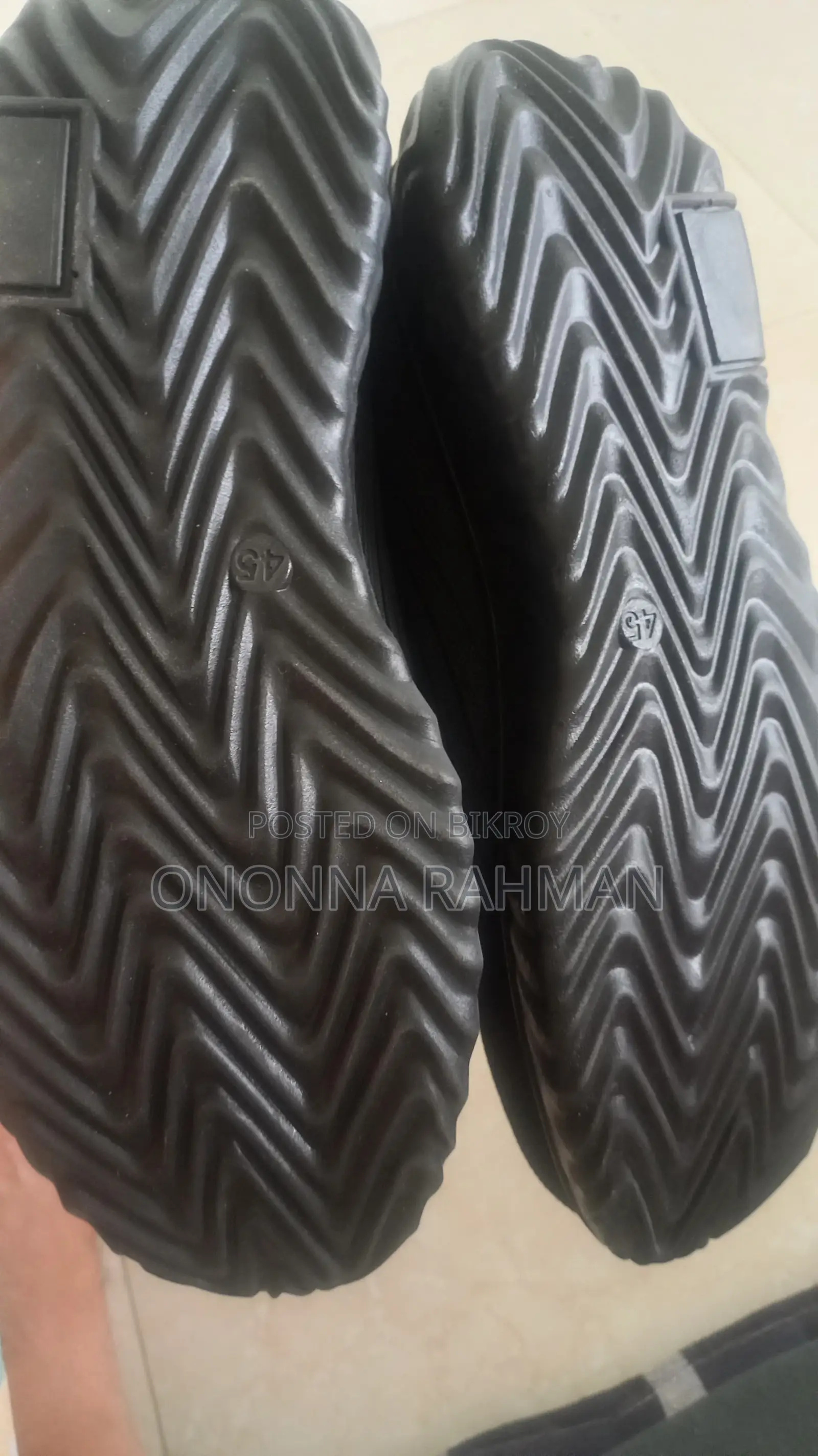 স্নিকার্স সেল