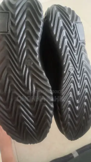 স্নিকার্স সেল