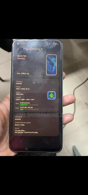 Realme 6 8/128 (Used)