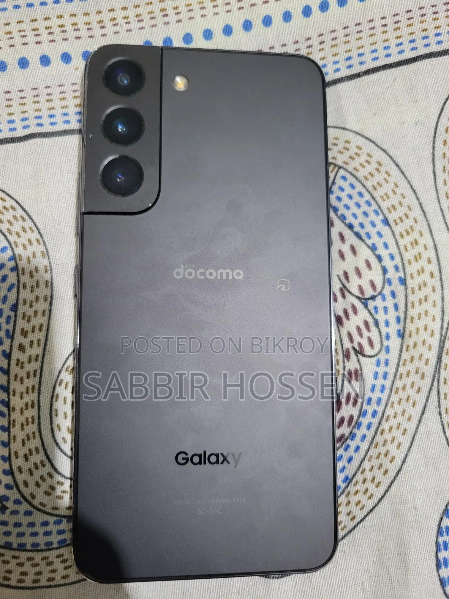 Samsung Galaxy S22 8/256 (ব্যবহৃত)