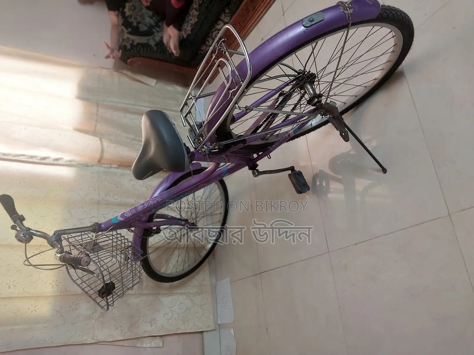 Bicycle for sale