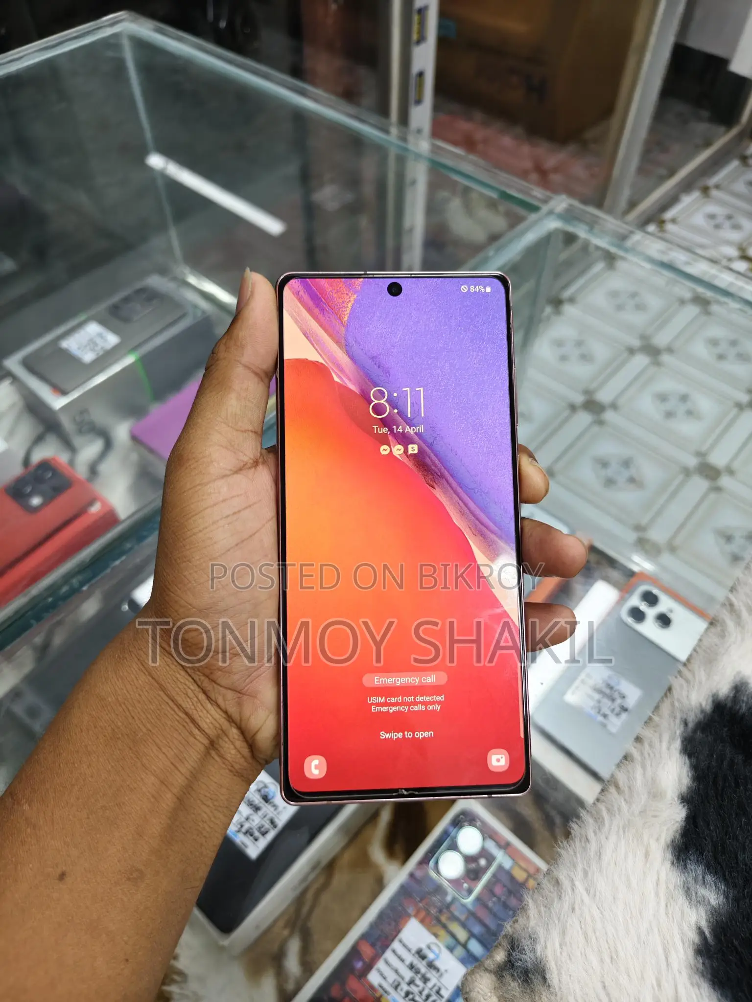 Samsung Galaxy Note 20 (Used)