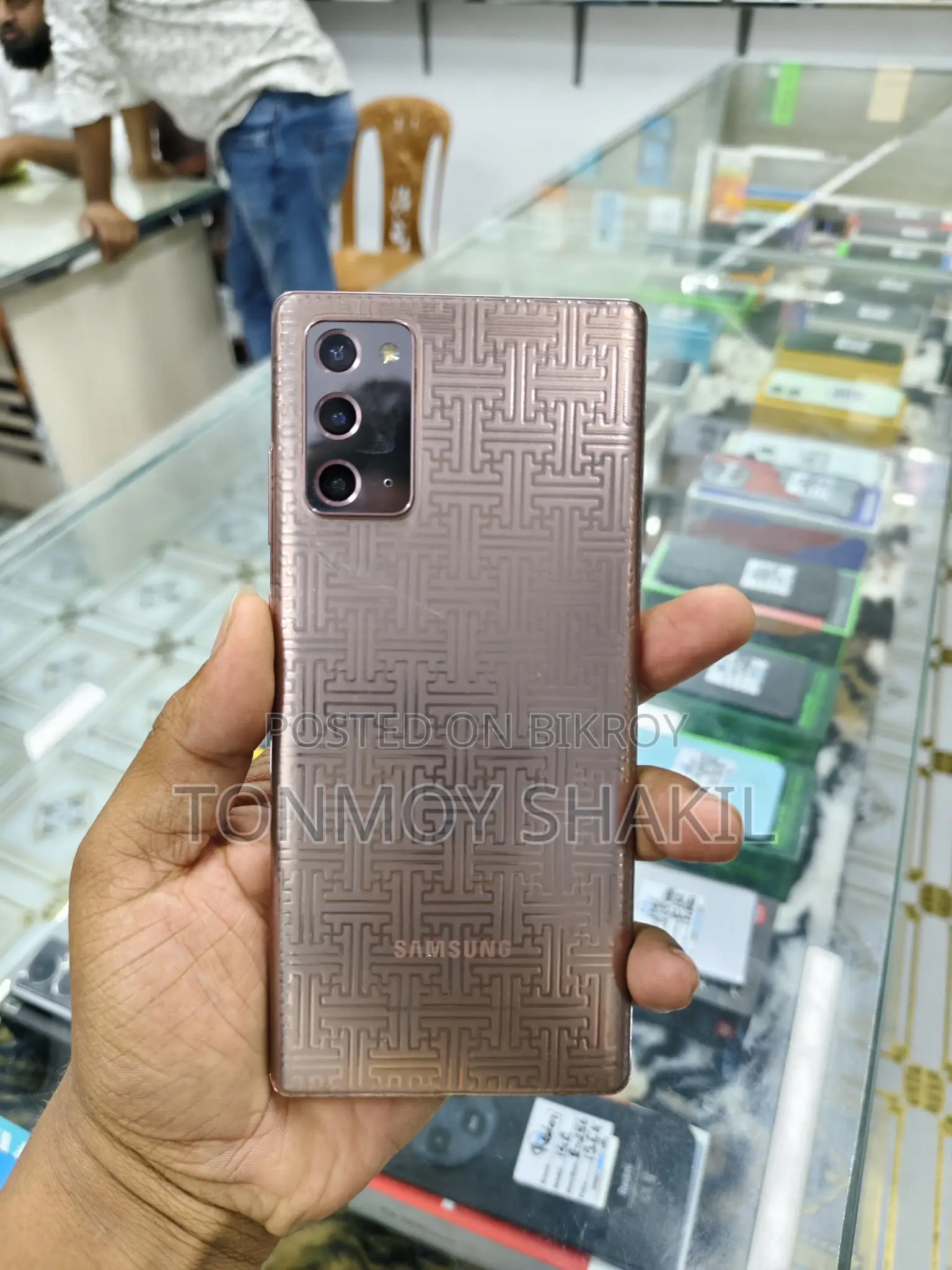 Samsung Galaxy Note 20 (Used)