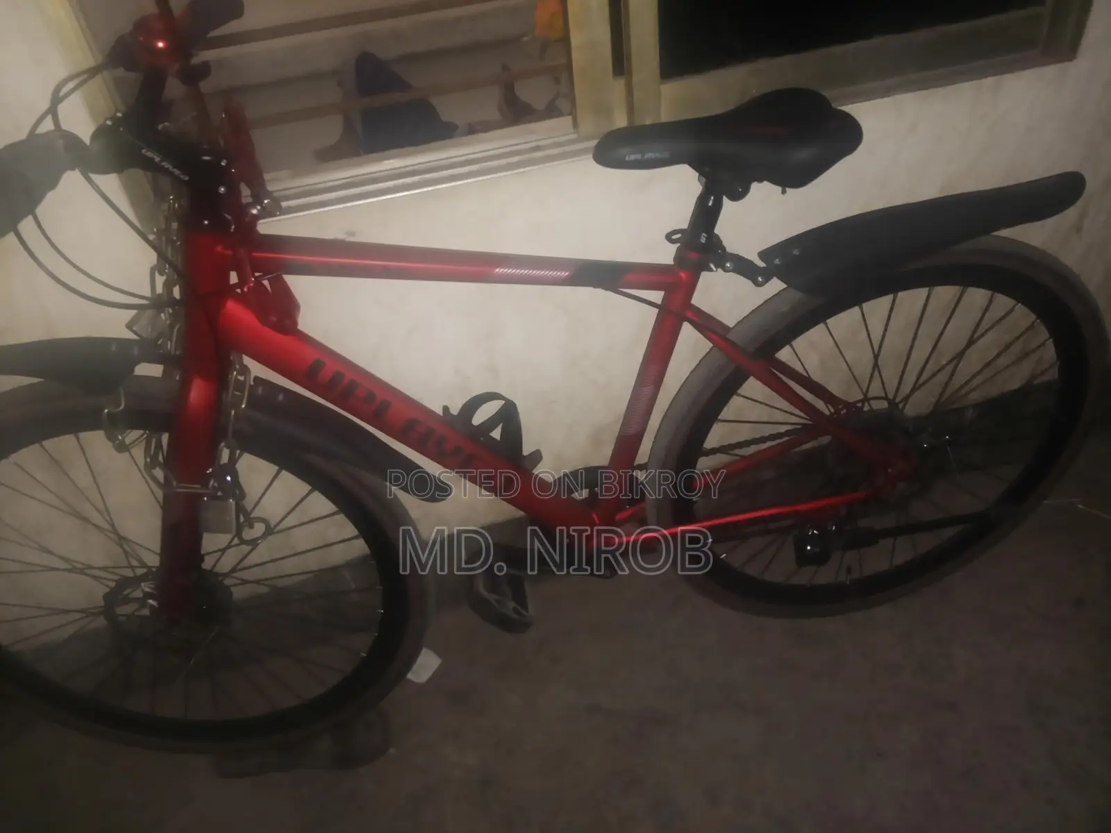 Bicycle for Sale