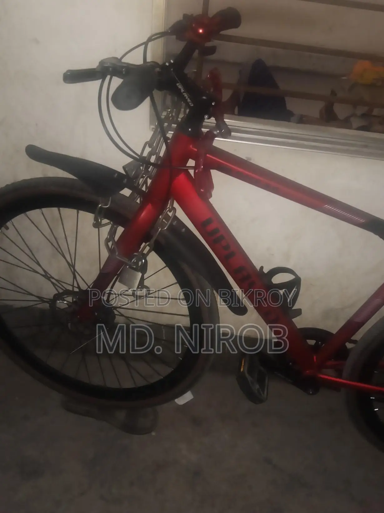 Bicycle for Sale