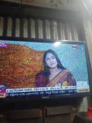 টিপিটা বিক্রি করে দিব
