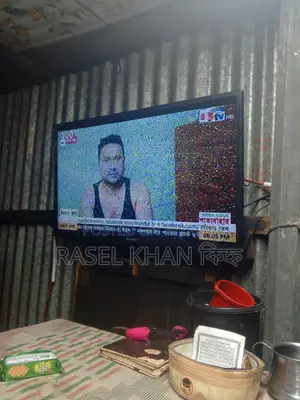 টিপিটা বিক্রি করে দিব