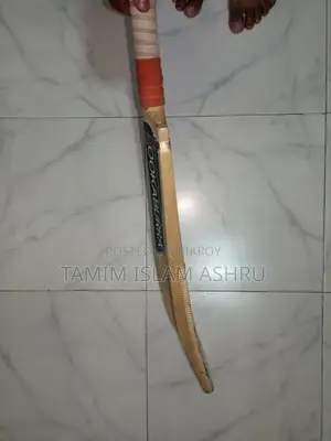 একটি কাস্টমাইজ করা ট্যাপ টেনিস খেলার ব্যাট