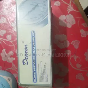 ব্লাড প্রেশার মেশিন