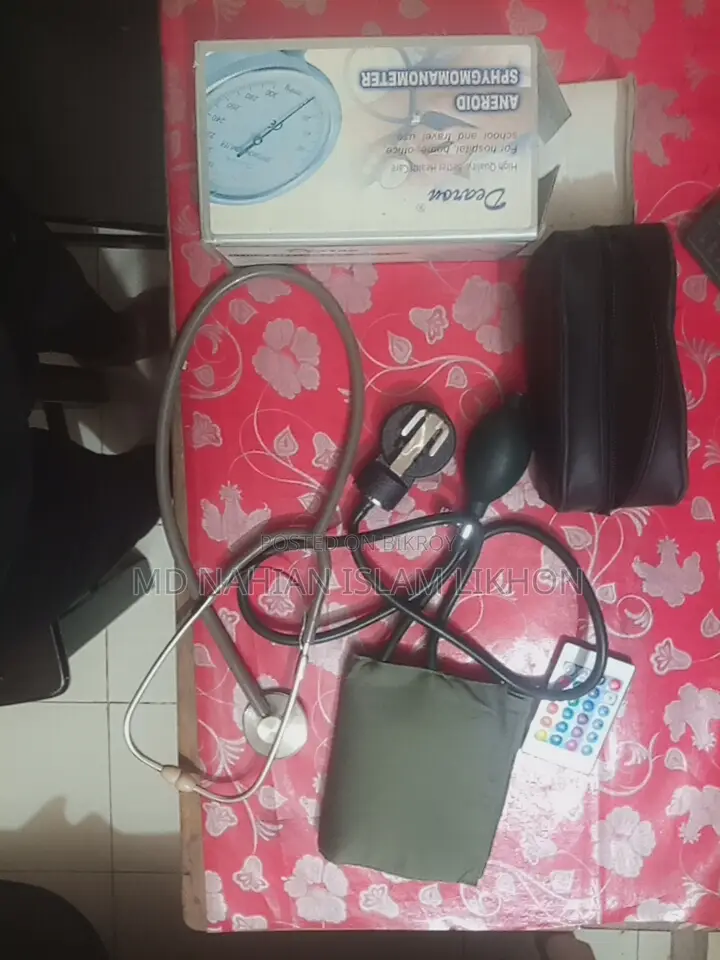 ব্লাড প্রেশার মেশিন