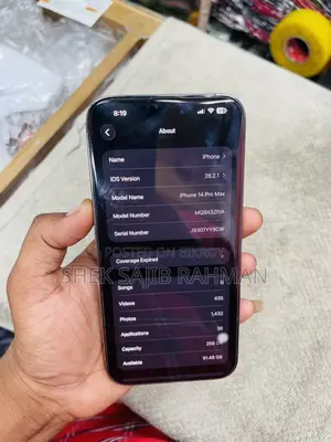 Apple iPhone 14 Pro Max 256gb (Used)