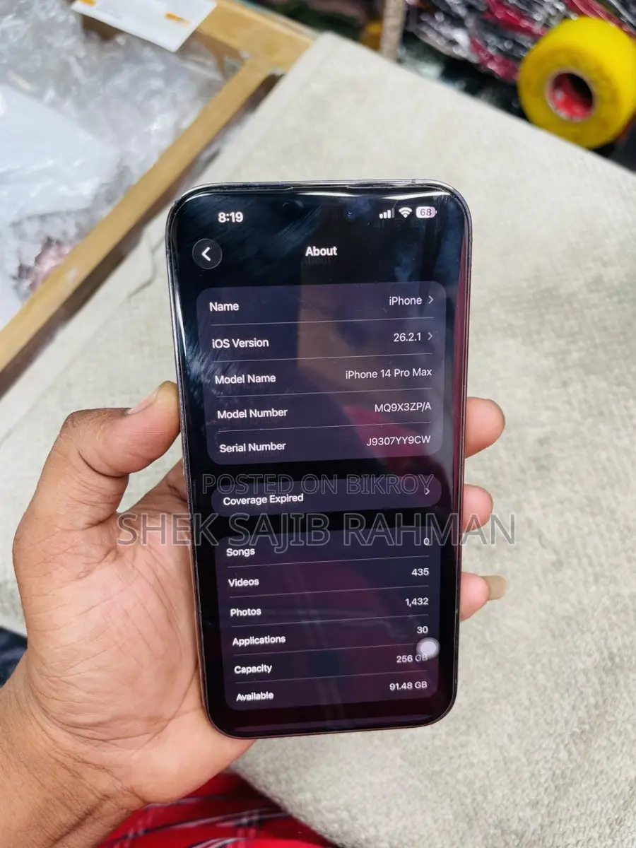 Apple iPhone 14 Pro Max 256gb (Used)