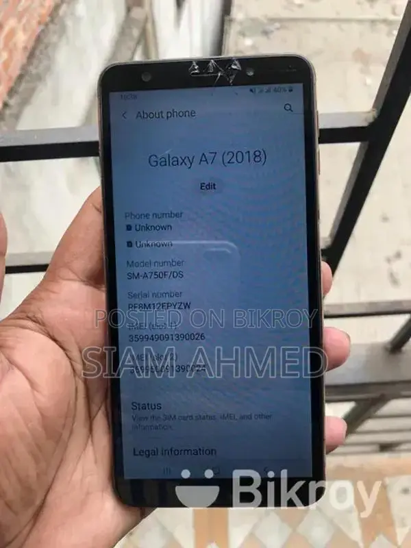 Samsung Galaxy A7 (Used)