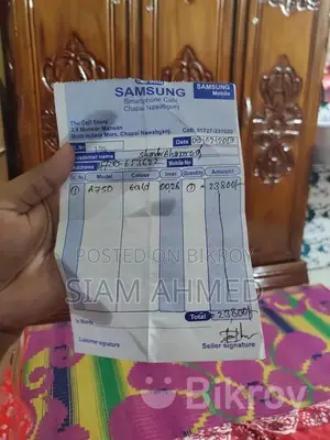 স্যামসাং গ্যালাক্সি এ৭ (ব্যবহৃত)