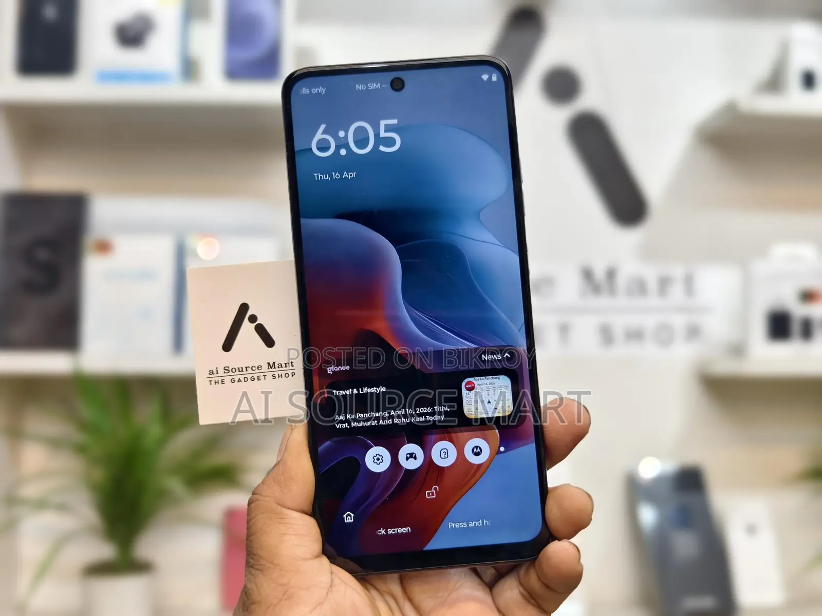 Motorola Moto G 34 5G 8/128 (Used)