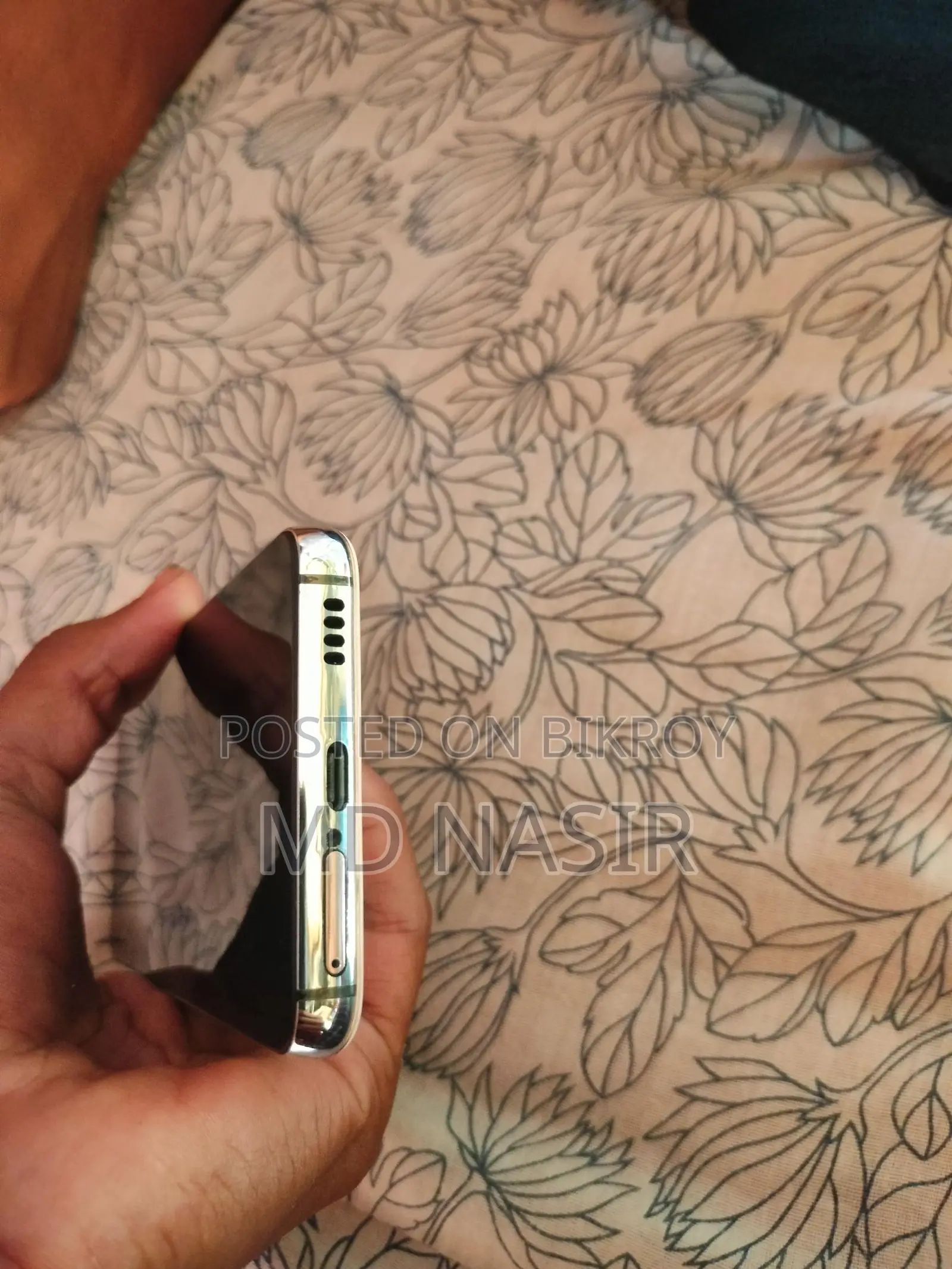 Samsung Galaxy S21 (Used)