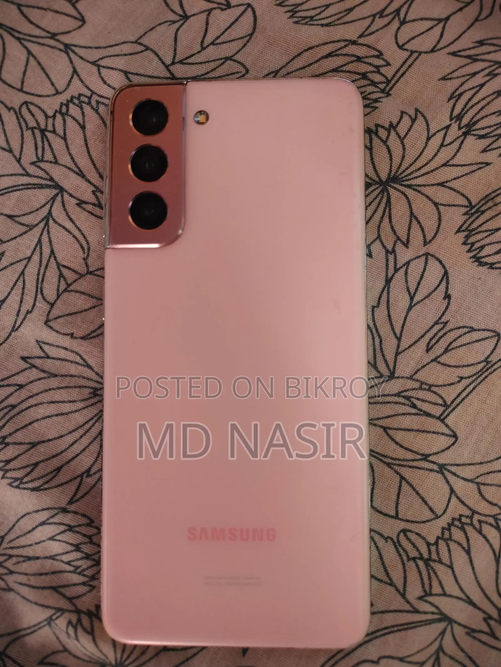 Samsung Galaxy S21 (Used)