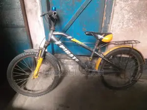 Bicycle For Sale