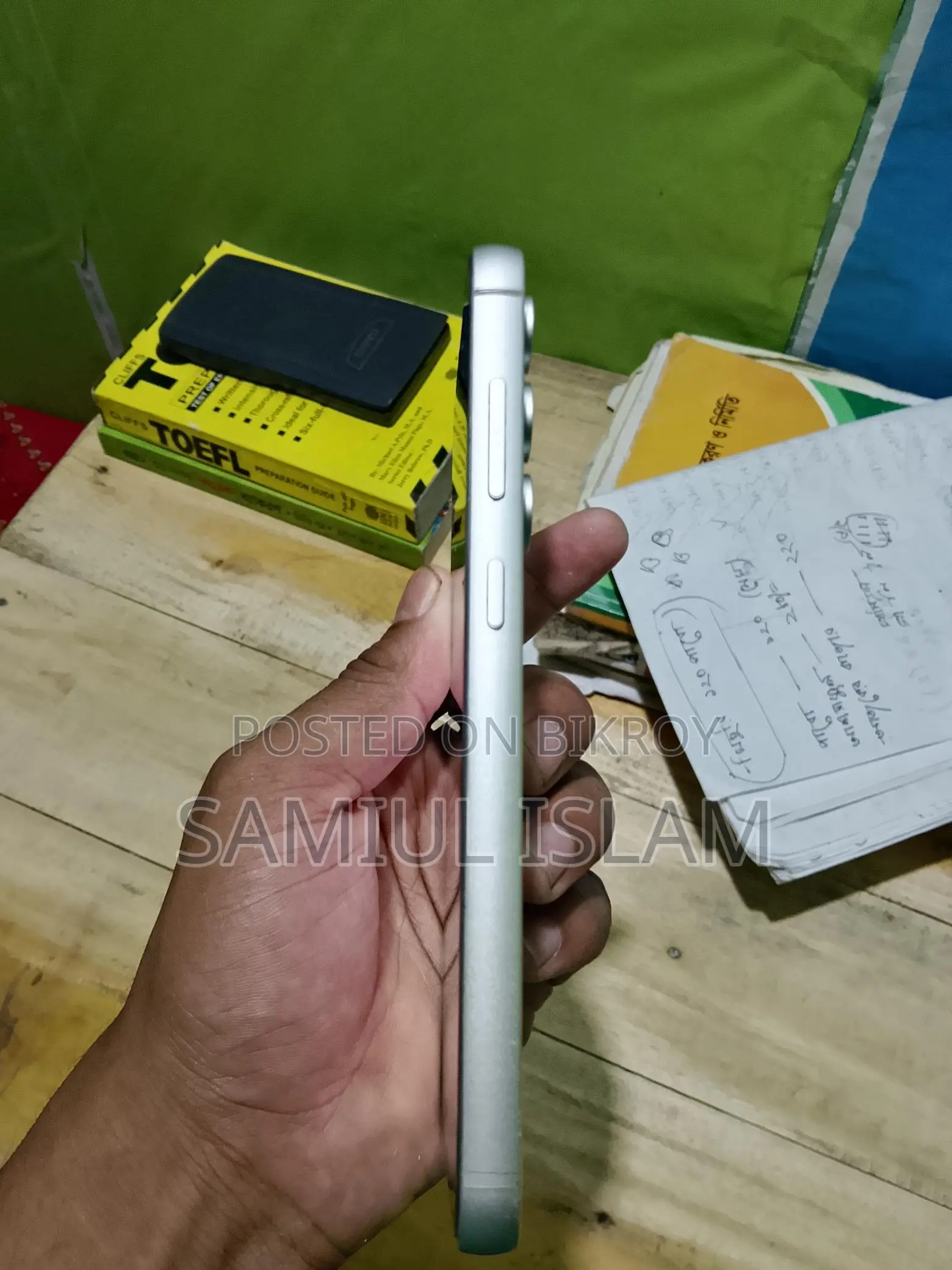 Samsung Galaxy S23 FE phone (Used)