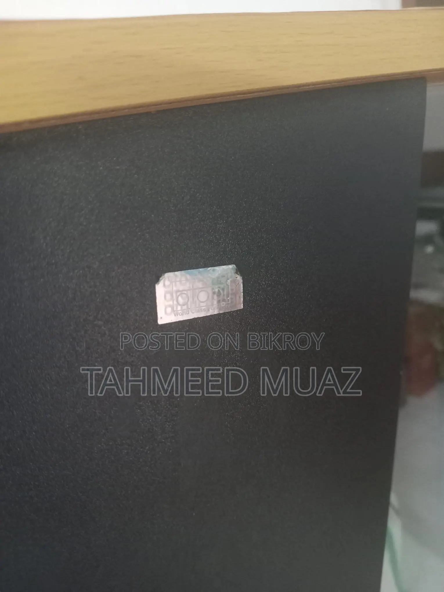 ওটোবি থেকে বুকশেলফ