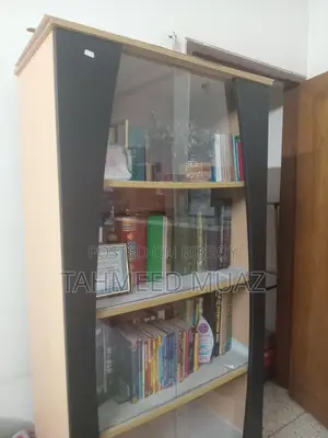 ওটোবি থেকে বুকশেলফ