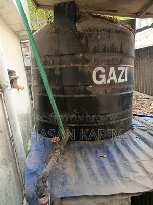 500 Litre Gazi Water Tank Used