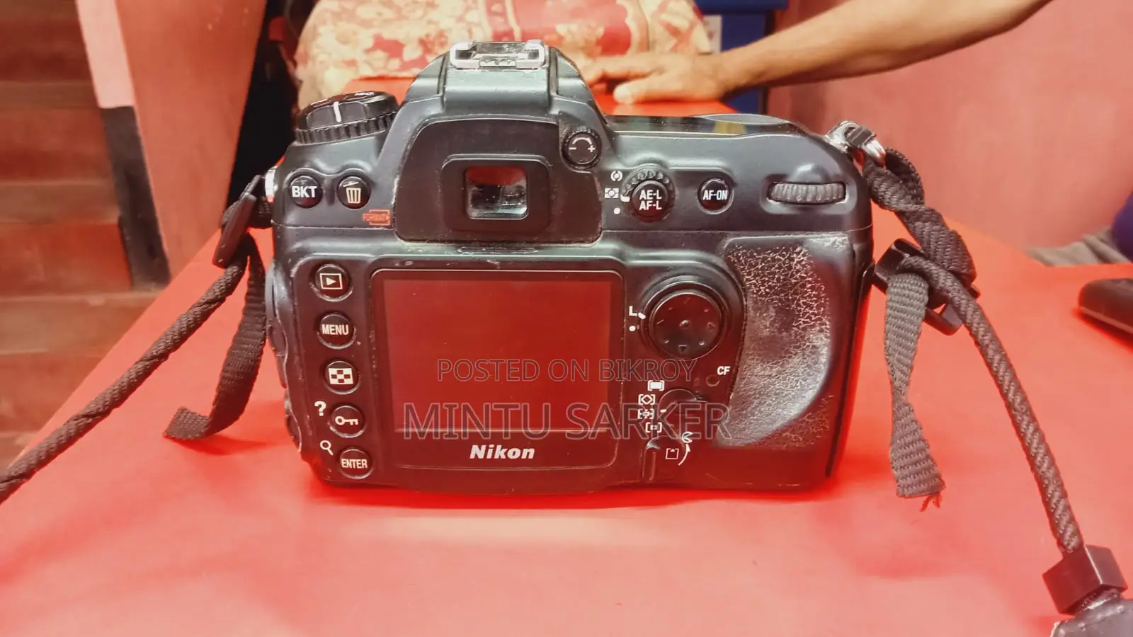 নাইকন ডি ২০০