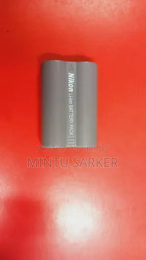 নাইকন ডি ২০০