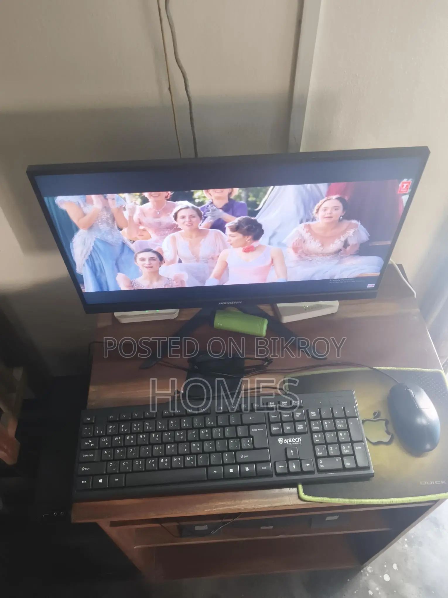 PC For Sale