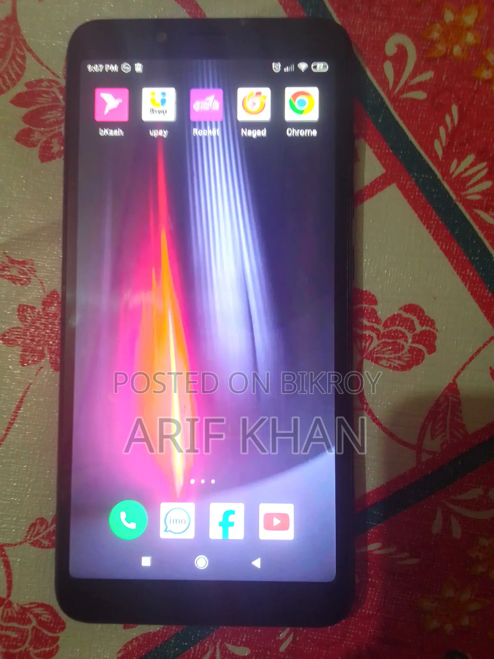Xiaomi Redmi 6A (Used)
