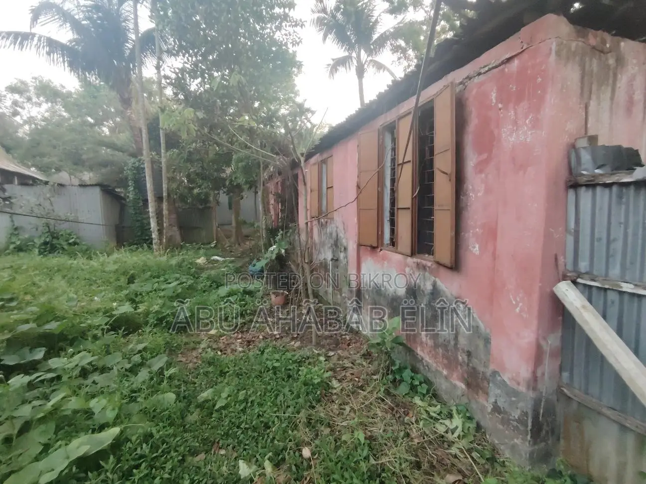 Land with House for Sale in Joydebpur, Gazipur at an Affordable Price