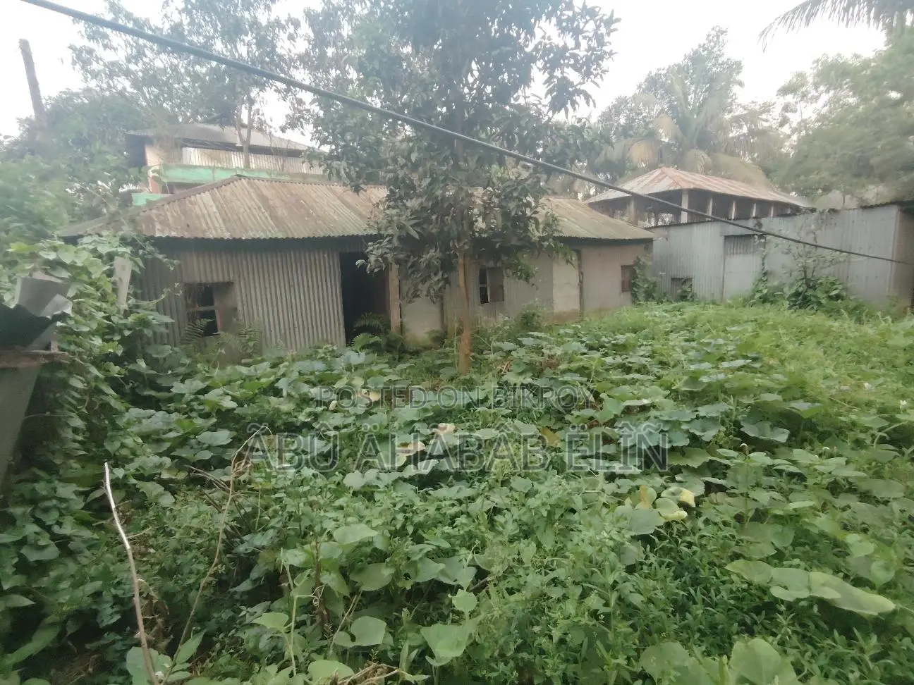Land with House for Sale in Joydebpur, Gazipur at an Affordable Price
