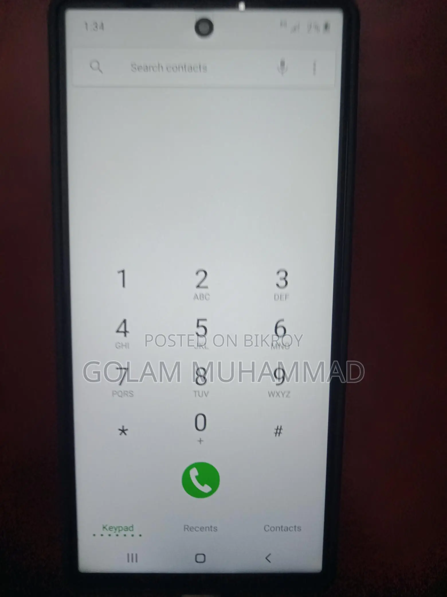Samsung Galaxy S25 Ultra মাস্টার কপি (Used)