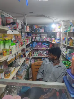 ইয়াকুব এন্টারপ্রাইজ ঢাকা রামপুরা হাজিপাড়া টাকার প্রয়োজনে বিক্রি করা হ