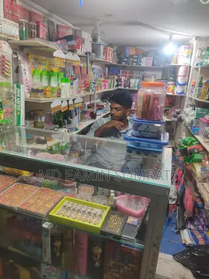 ইয়াকুব এন্টারপ্রাইজ ঢাকা রামপুরা হাজিপাড়া টাকার প্রয়োজনে বিক্রি করা হ