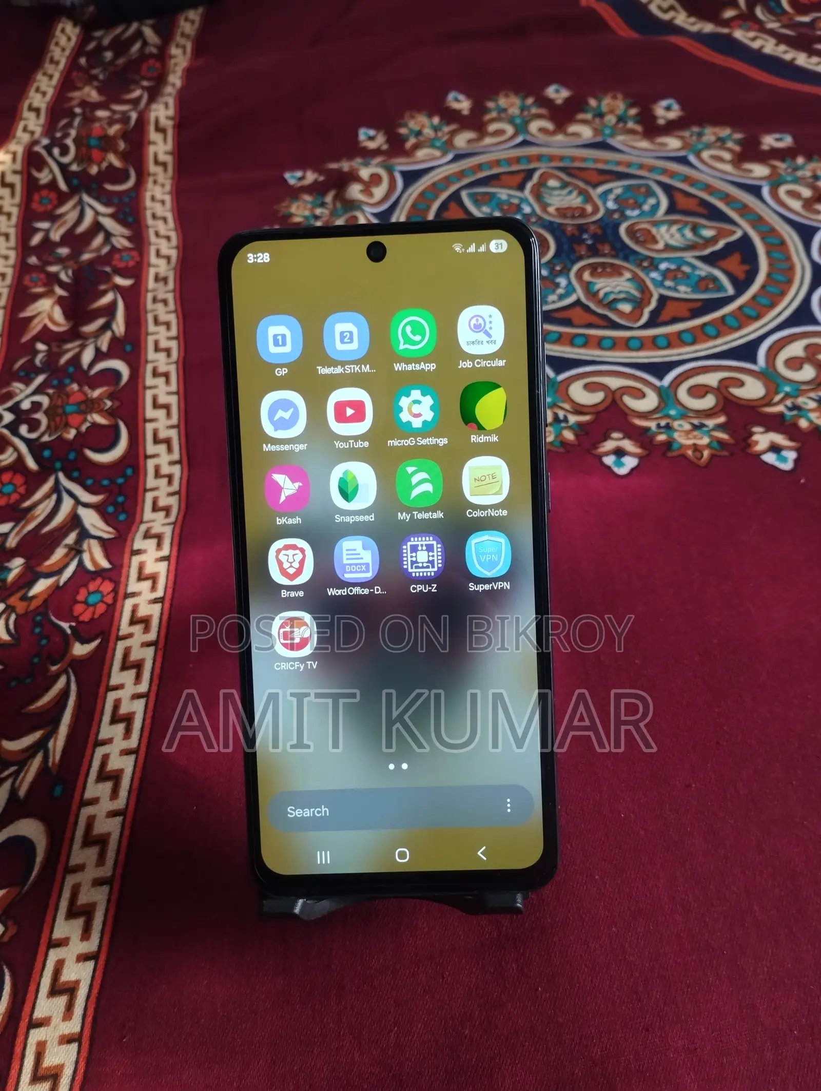 Samsung Galaxy S21 FE 5G (Used)