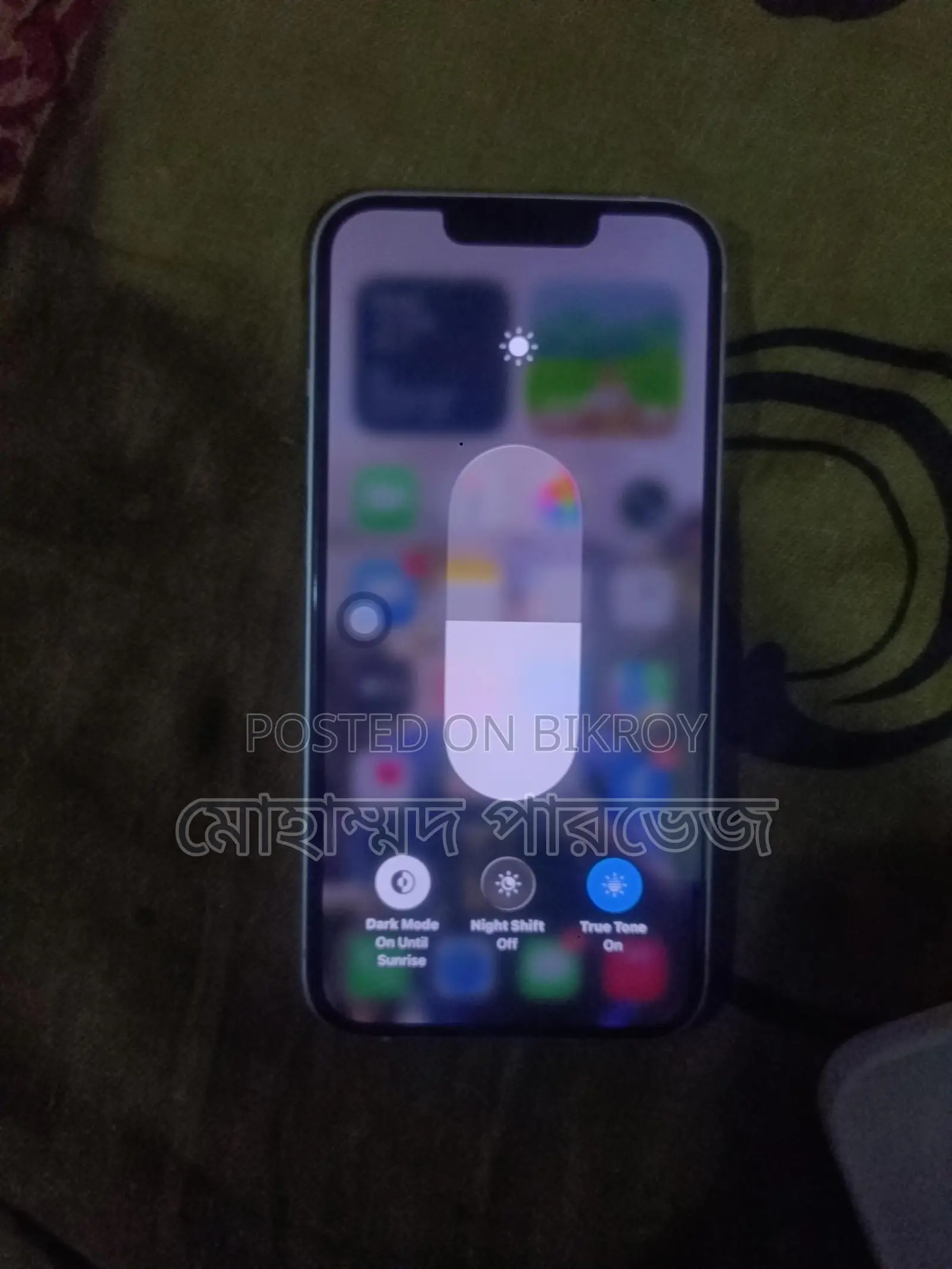 Apple iPhone 13 (Used)