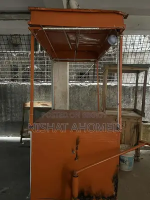 কাপড় এর দোকান
