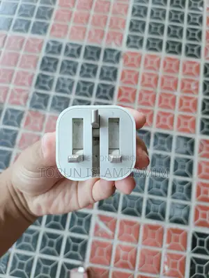 20W Adapter