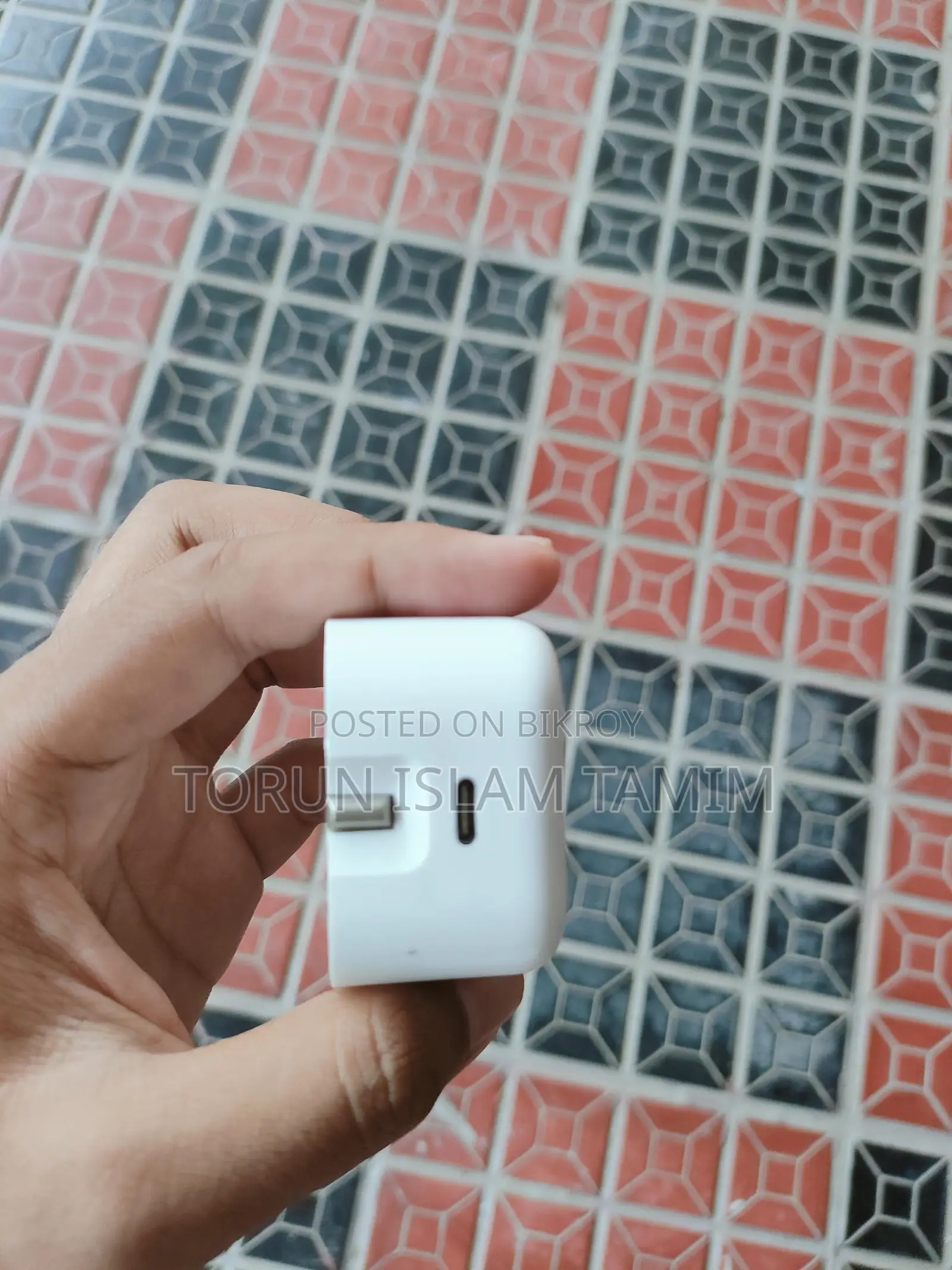 20W Adapter