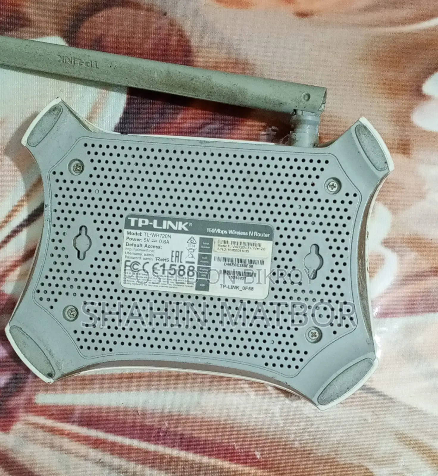 Router for Sale