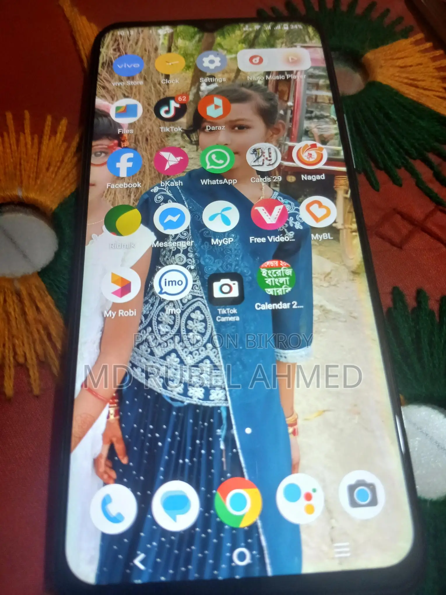 Vivo Y53s . (Used)