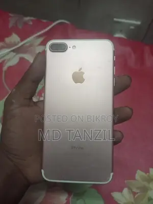 Apple iPhone 7 Plus 32GB (Used)