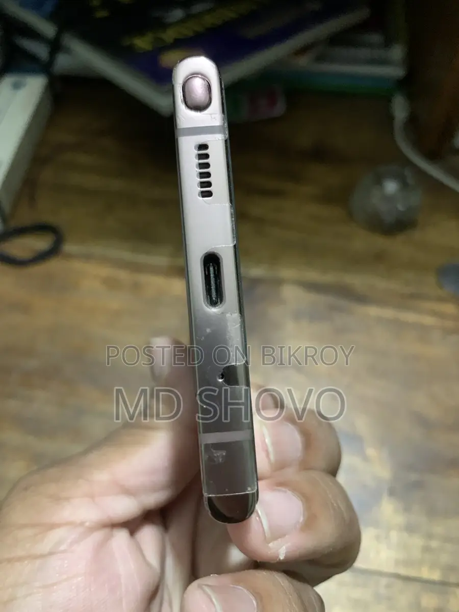Samsung Galaxy Note 20 Ultra (Used)
