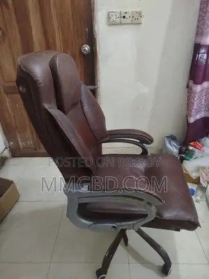 বস চেয়ার