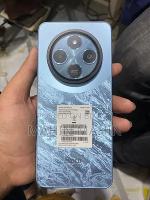 Xiaomi Poco C75 (ব্যবহৃত)
