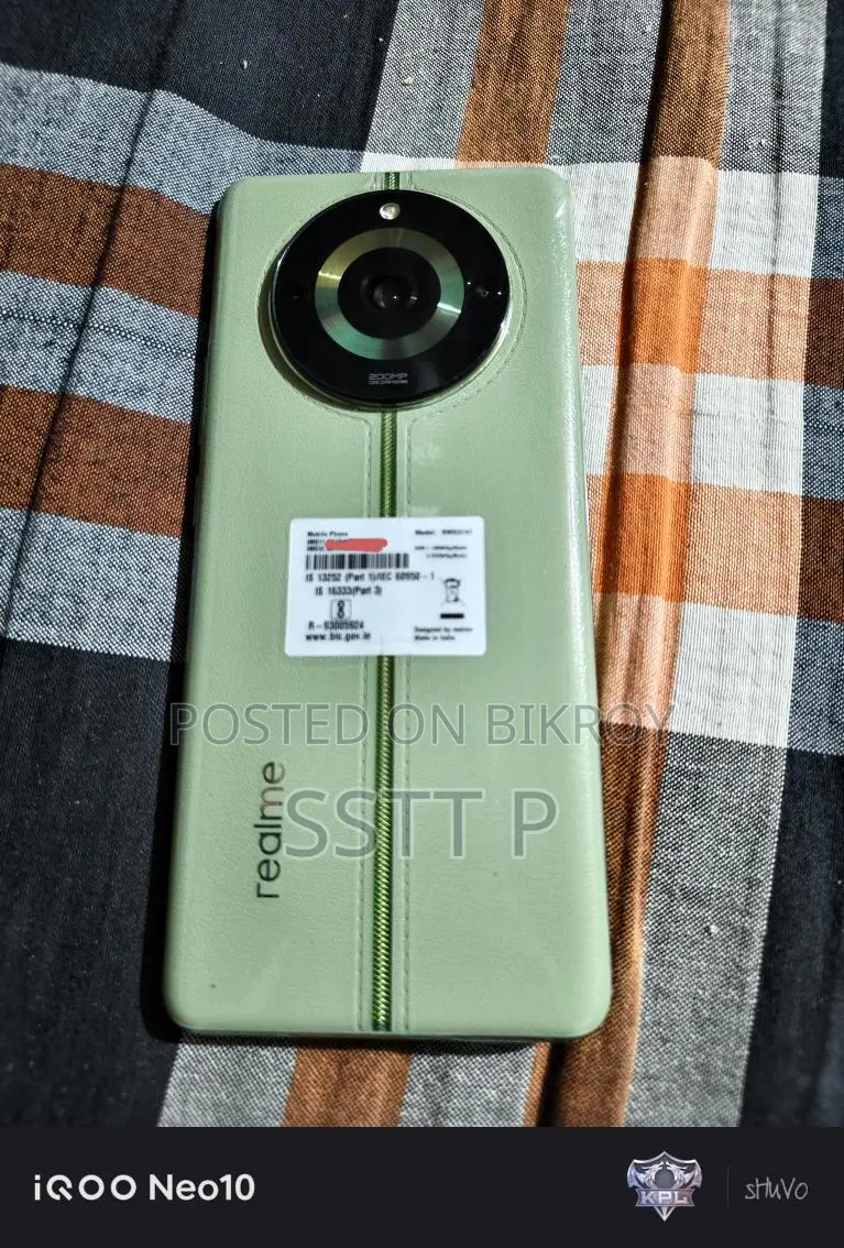 রিয়েলমি ১১ প্রো+ ২৫৬ জিবি গ্রিন