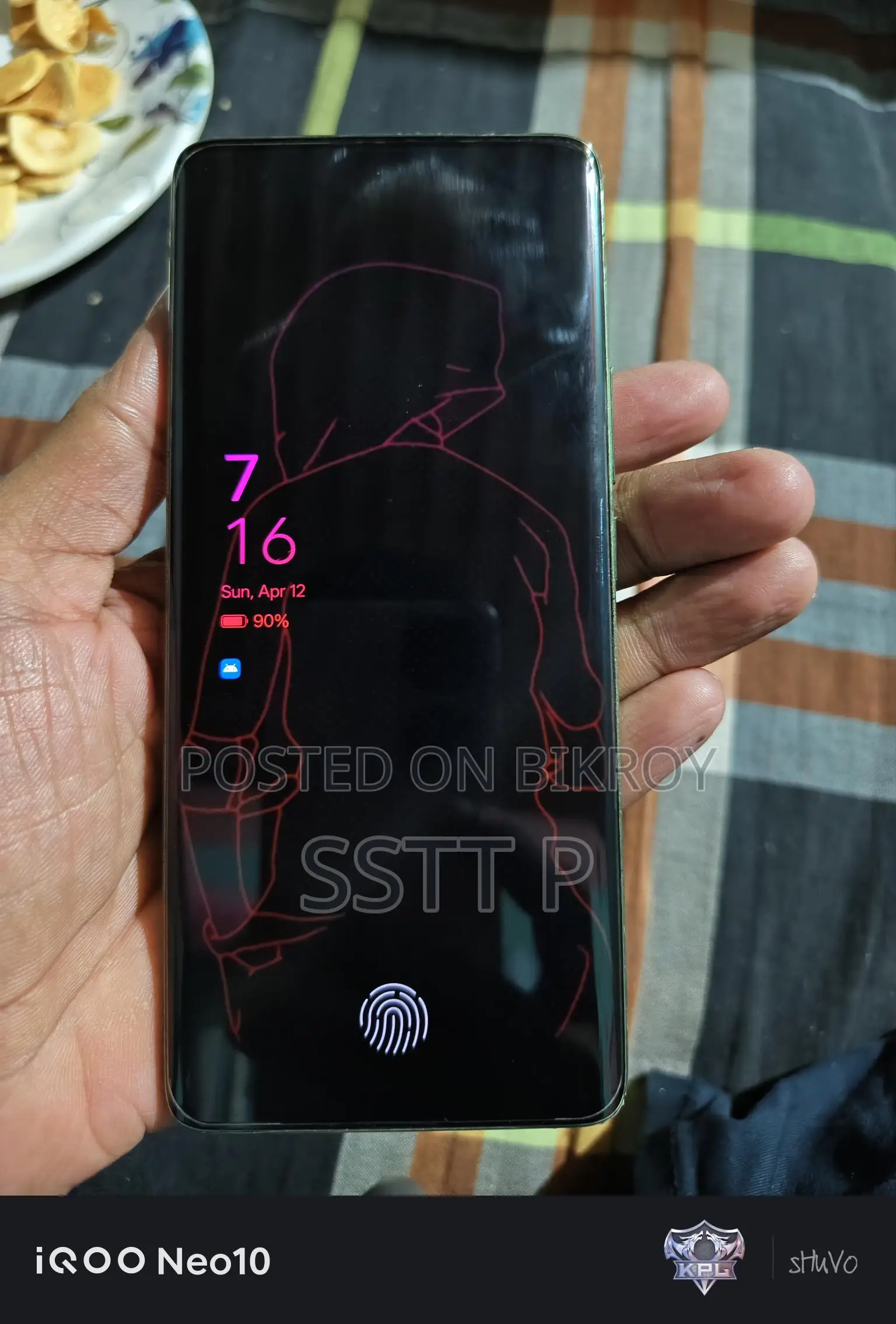 রিয়েলমি ১১ প্রো+ ২৫৬ জিবি গ্রিন