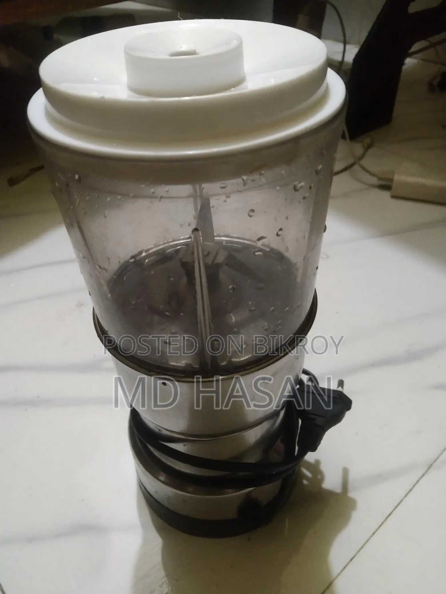 পুরাতন ব্লেন্ডার