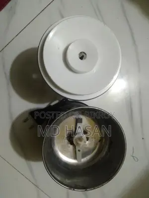 পুরাতন ব্লেন্ডার
